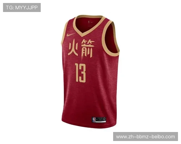 火箭队城市版球衣购买渠道及款式介绍 火箭队城市版球衣购买渠道及款式介绍