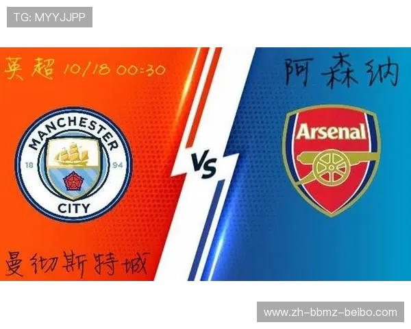 英超球员出售背后的体育经济逻辑分析 英超球员出售背后的体育经济逻辑分析