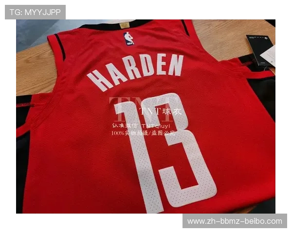 火箭队中文球衣的设计有哪些独特元素，为什么受到球迷喜爱