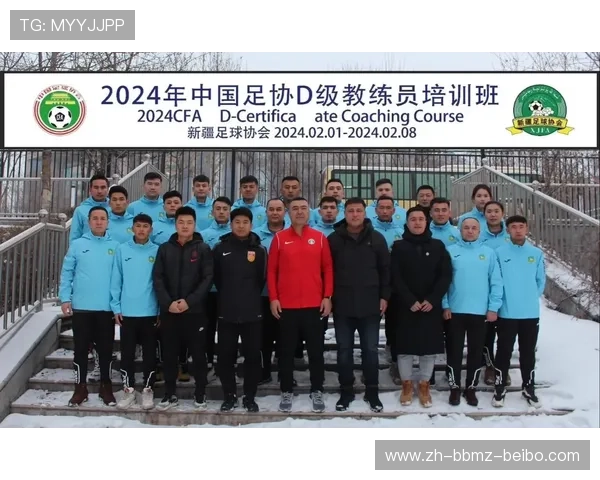 足球职业操守教育是否已纳入职业球员系统培训体系